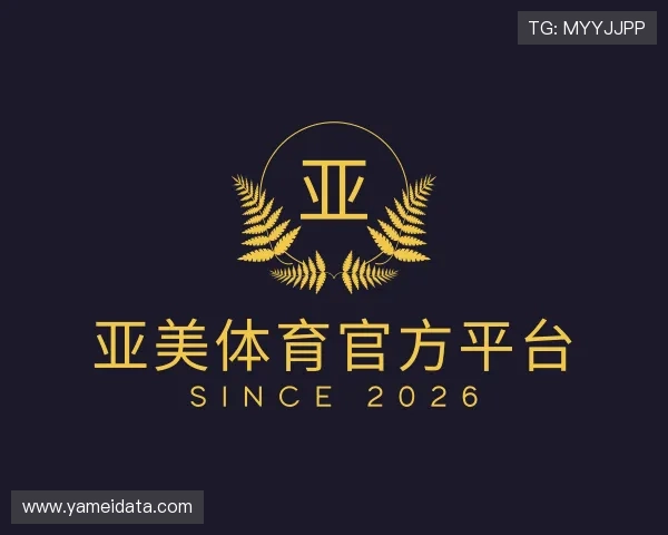 知道亚美体育官方平台